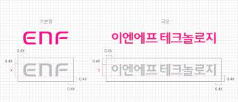 이엔에프테크놀로지_로고