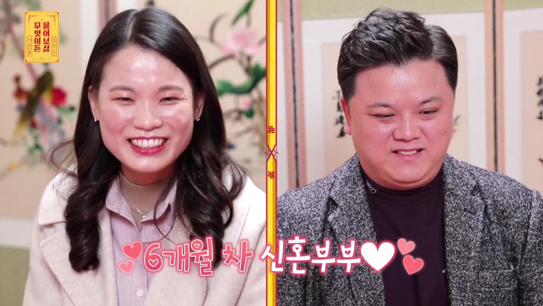  [물어보살] 호주영주권자 아내와 한국에 살고싶은 남편