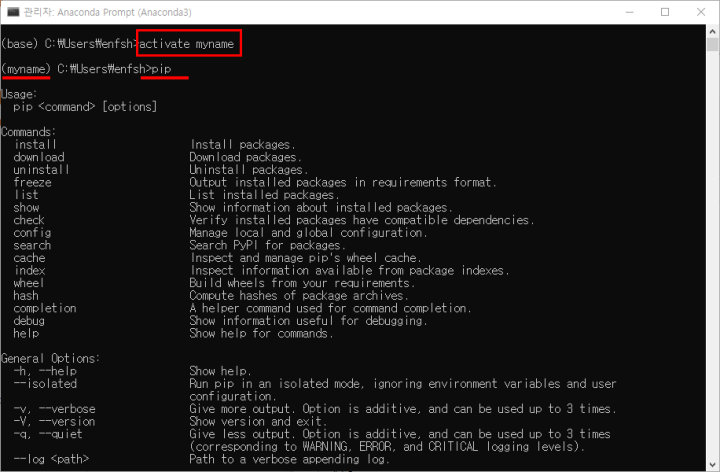 아나콘다 CLI에 pip 설치 확인 사진