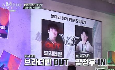  220531 비 앰비셔스 3회 다시보기 재방송 토렌트
