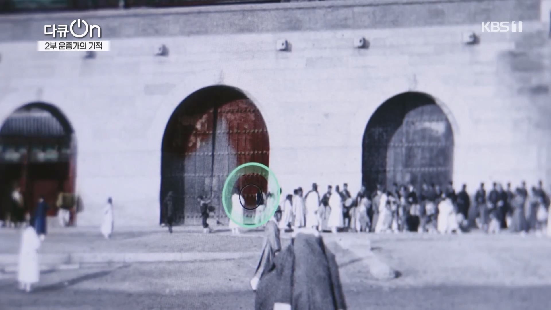 다큐 On.E226.231118p.H264-F1RST.mp4_20231120_195509.556.jpg