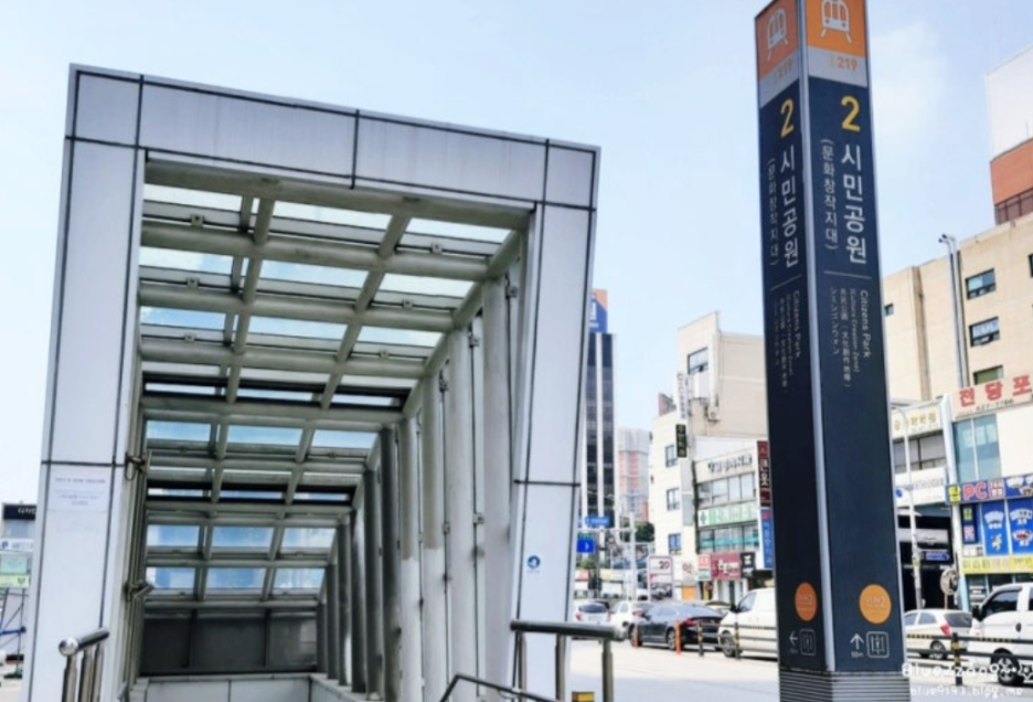 주안역 이미지