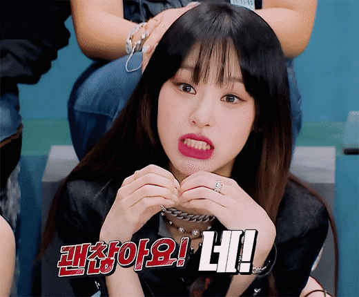  (스트릿 우먼 파이터) 노제, 시선강탈 예쁜 댄서