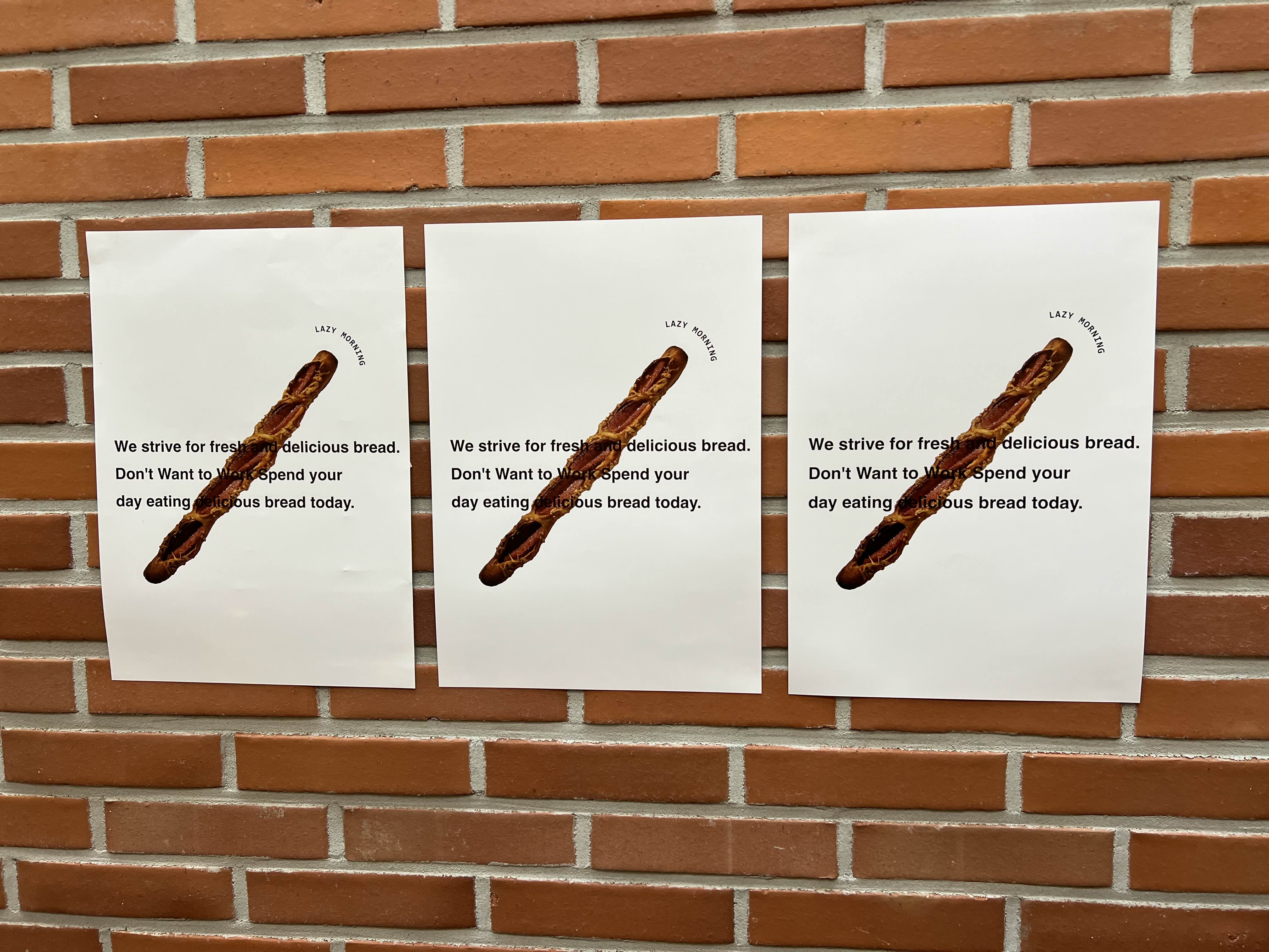 레이지모닝 이미지