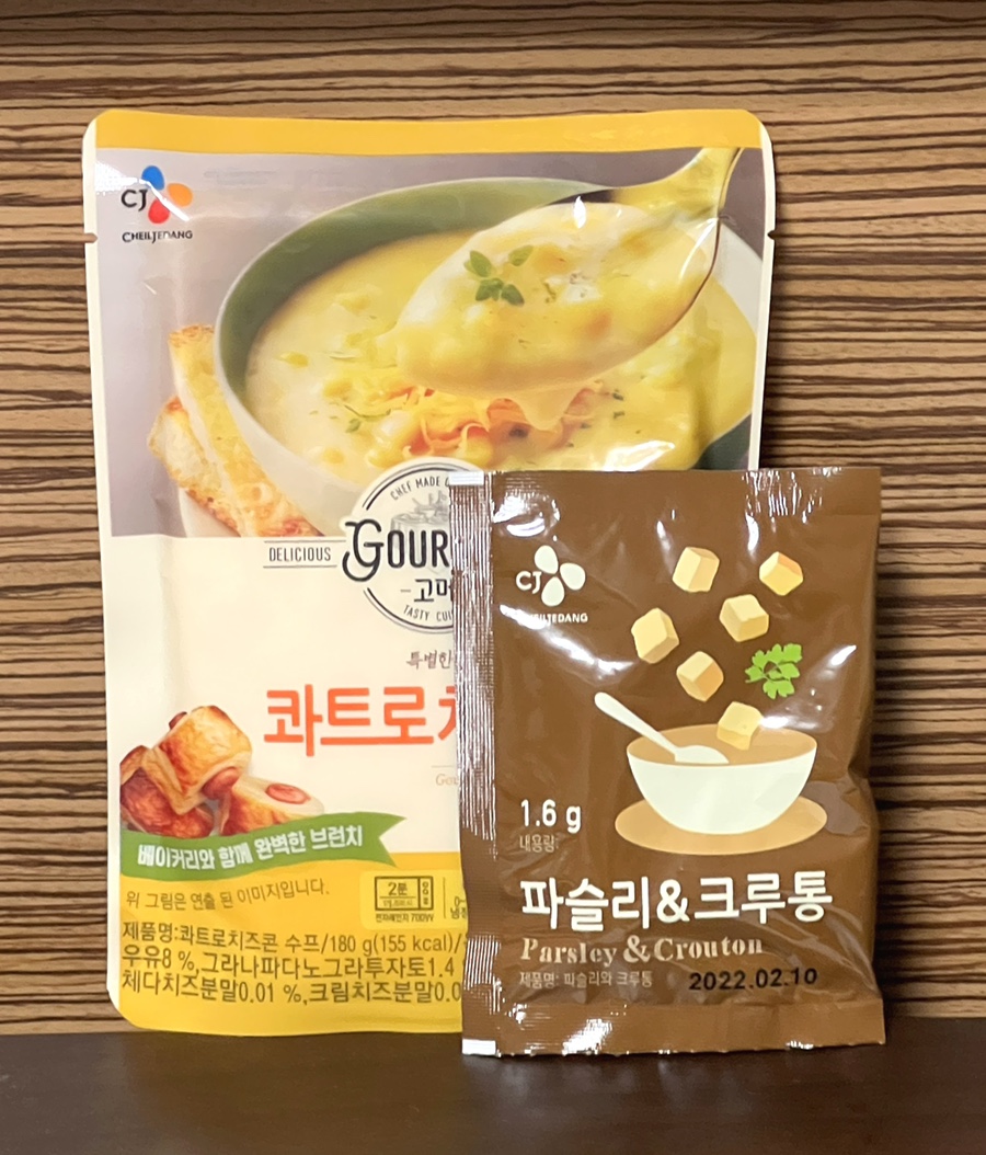 콘수프 아침식사대용 수프 추천, CJ 5