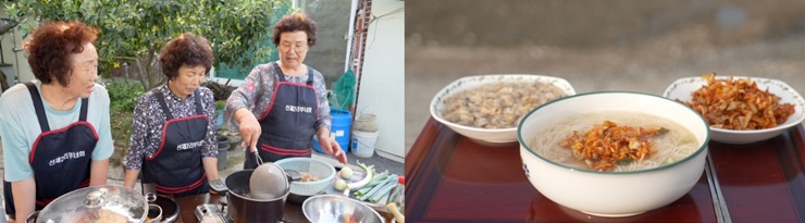 인천광역시-옹진군-영흥면-갯마을사람들