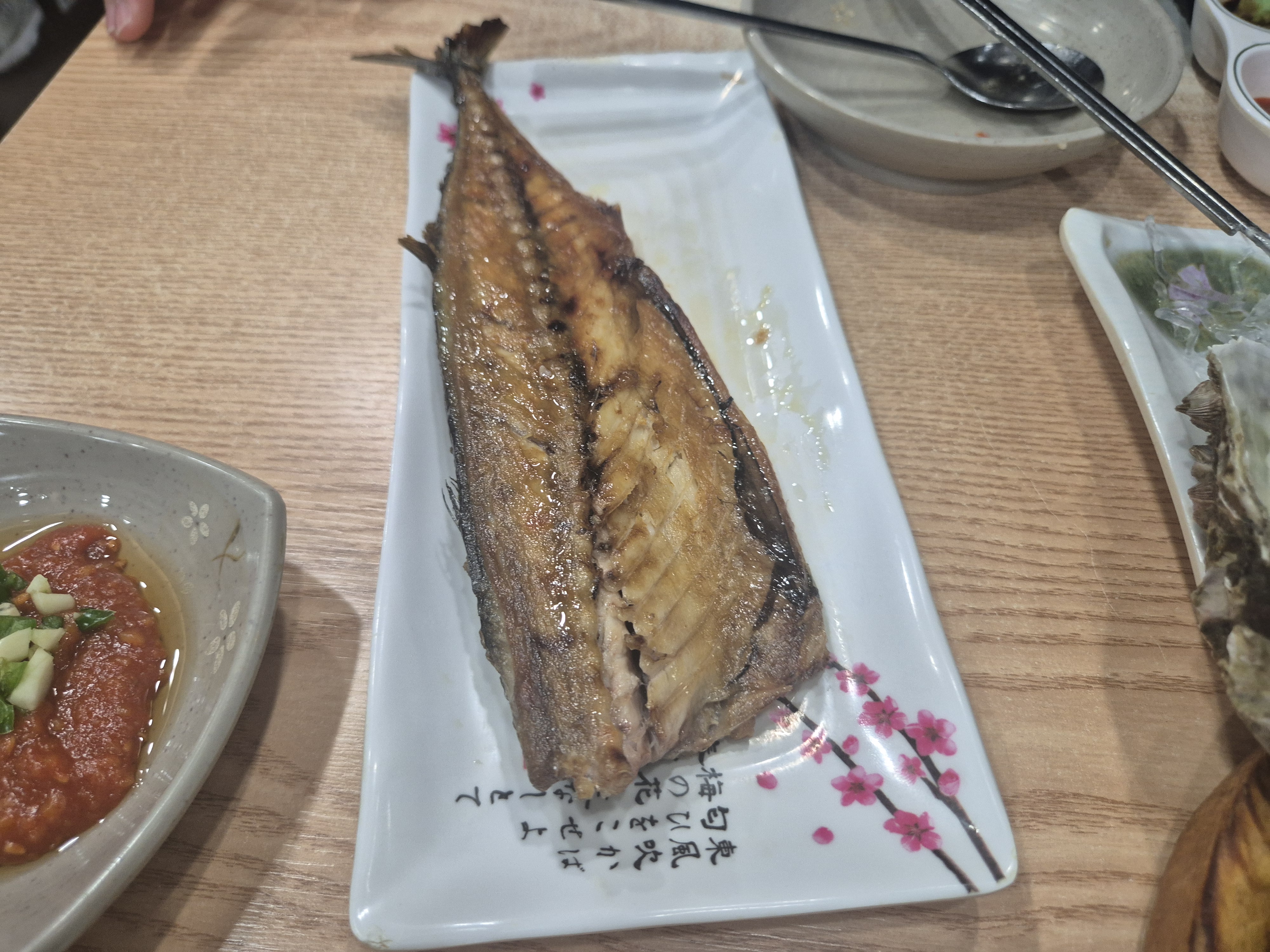 신선수산 이미지