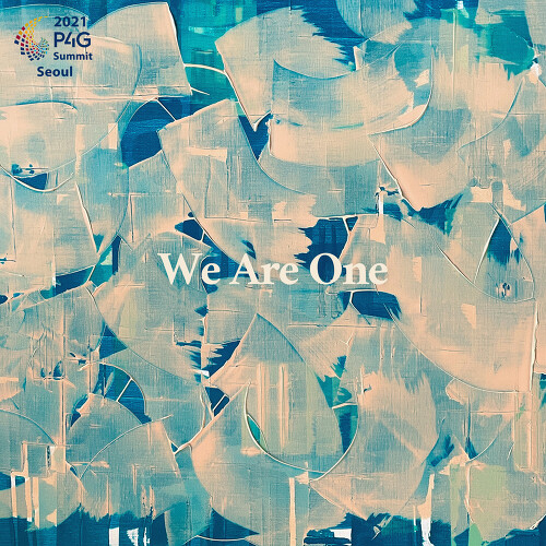  소향 (김소향) We Are One (ENG Ver.) 듣기/가사/앨범/유튜브/뮤비/반복재생/작곡작사
