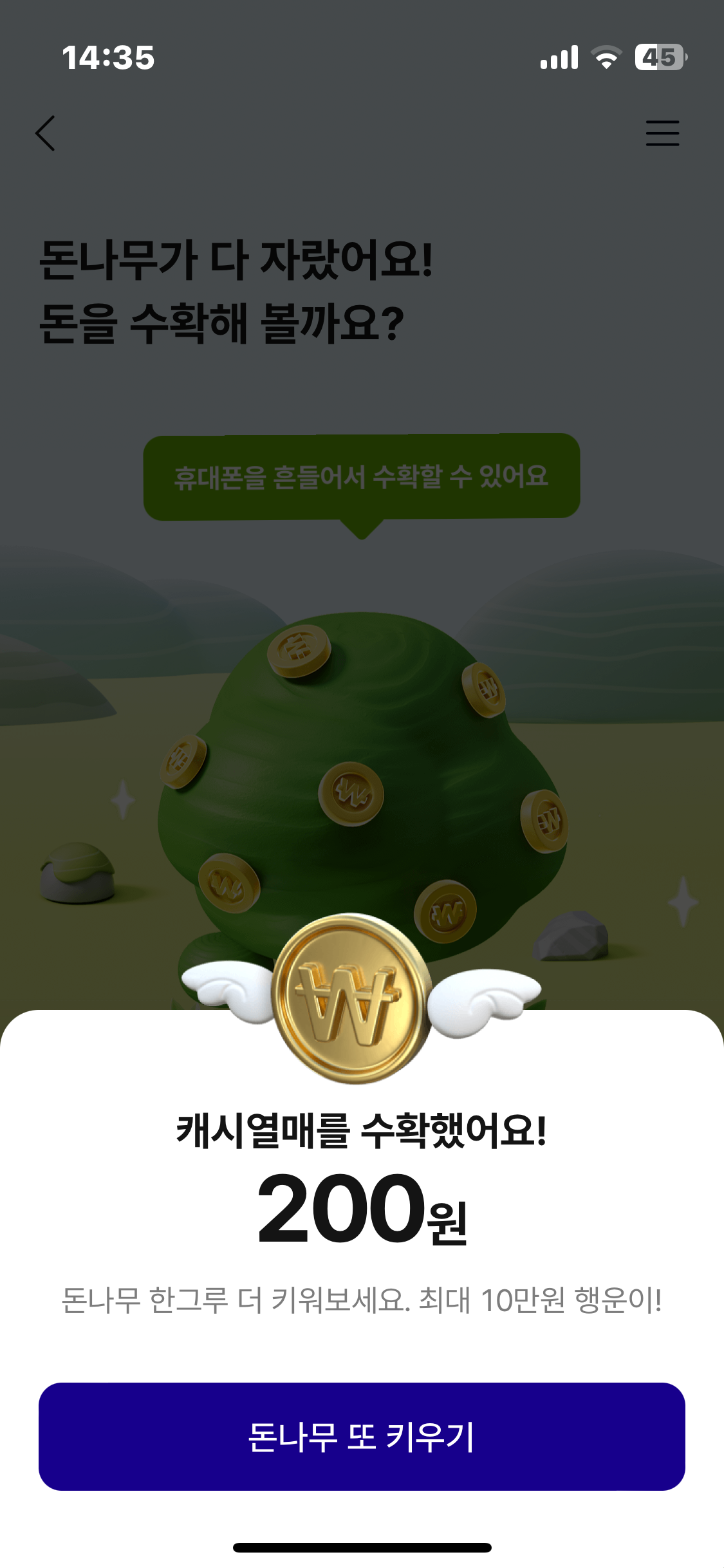 광고뱅크 이미지