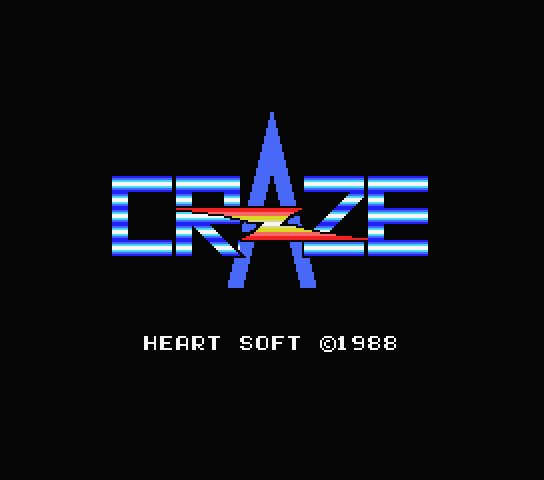  Craze - MSX (재믹스) 게임 롬파일 다운로드
