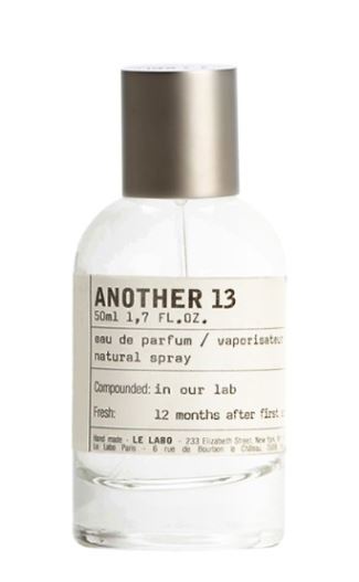 향수 추천① 깔끔하고 세련된 이미지와 잘 어울리는 향수