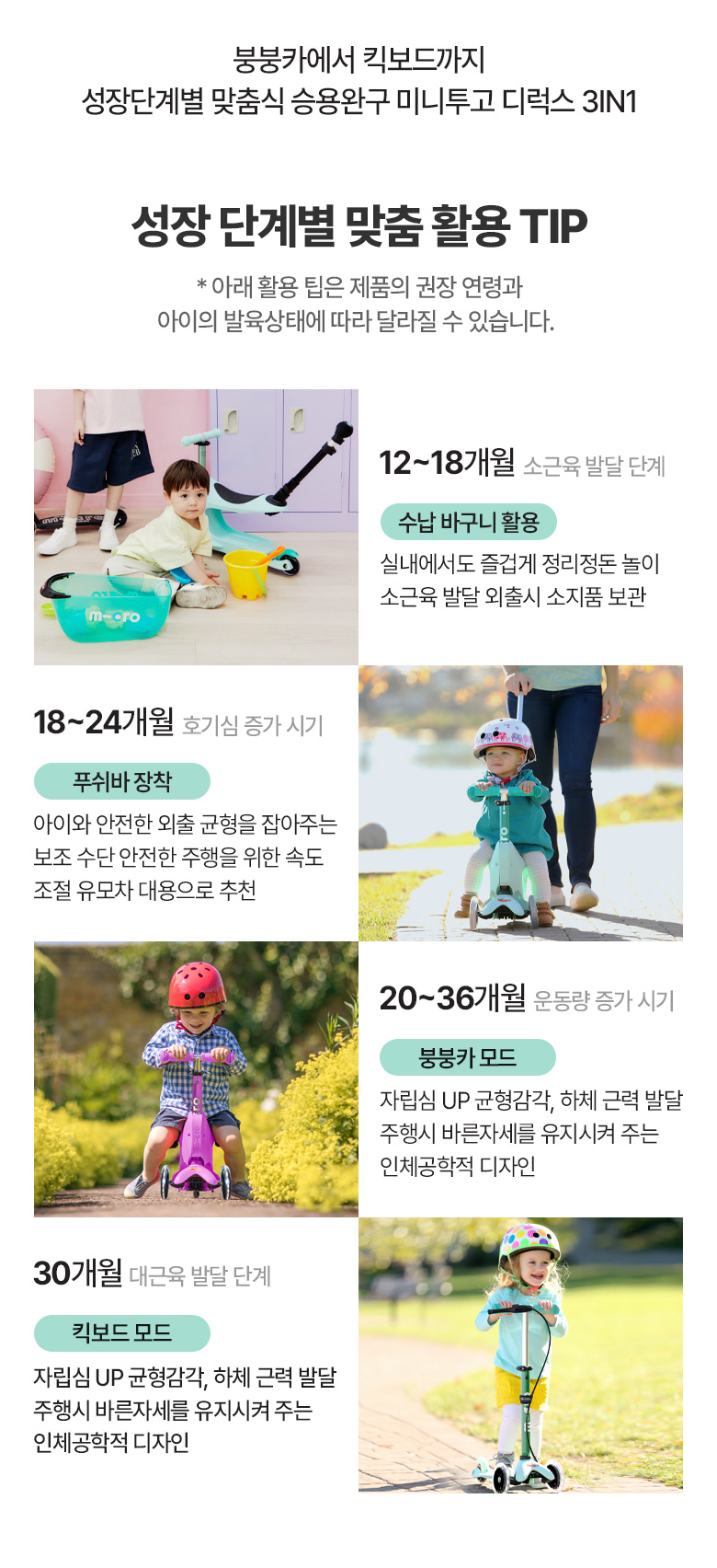 투고 이미지