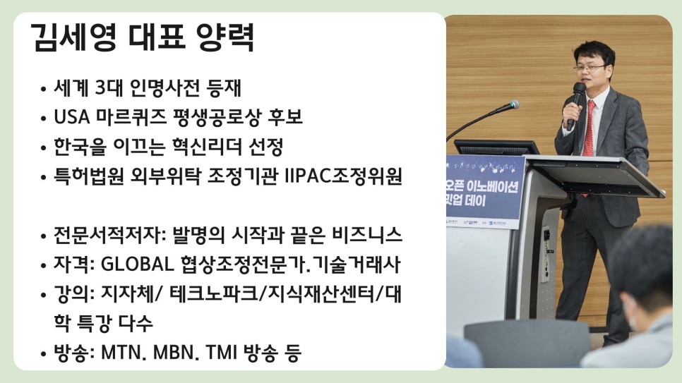 창조서적 이미지