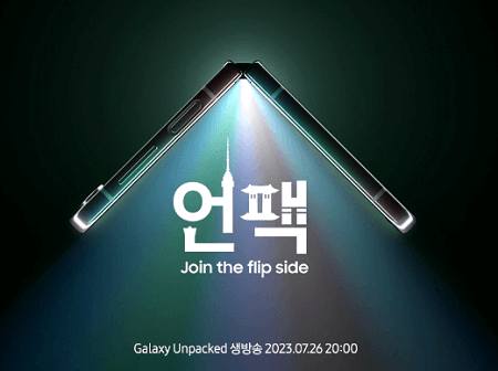 삼성닷컴 갤럭시 최초 한국 언팩 2023