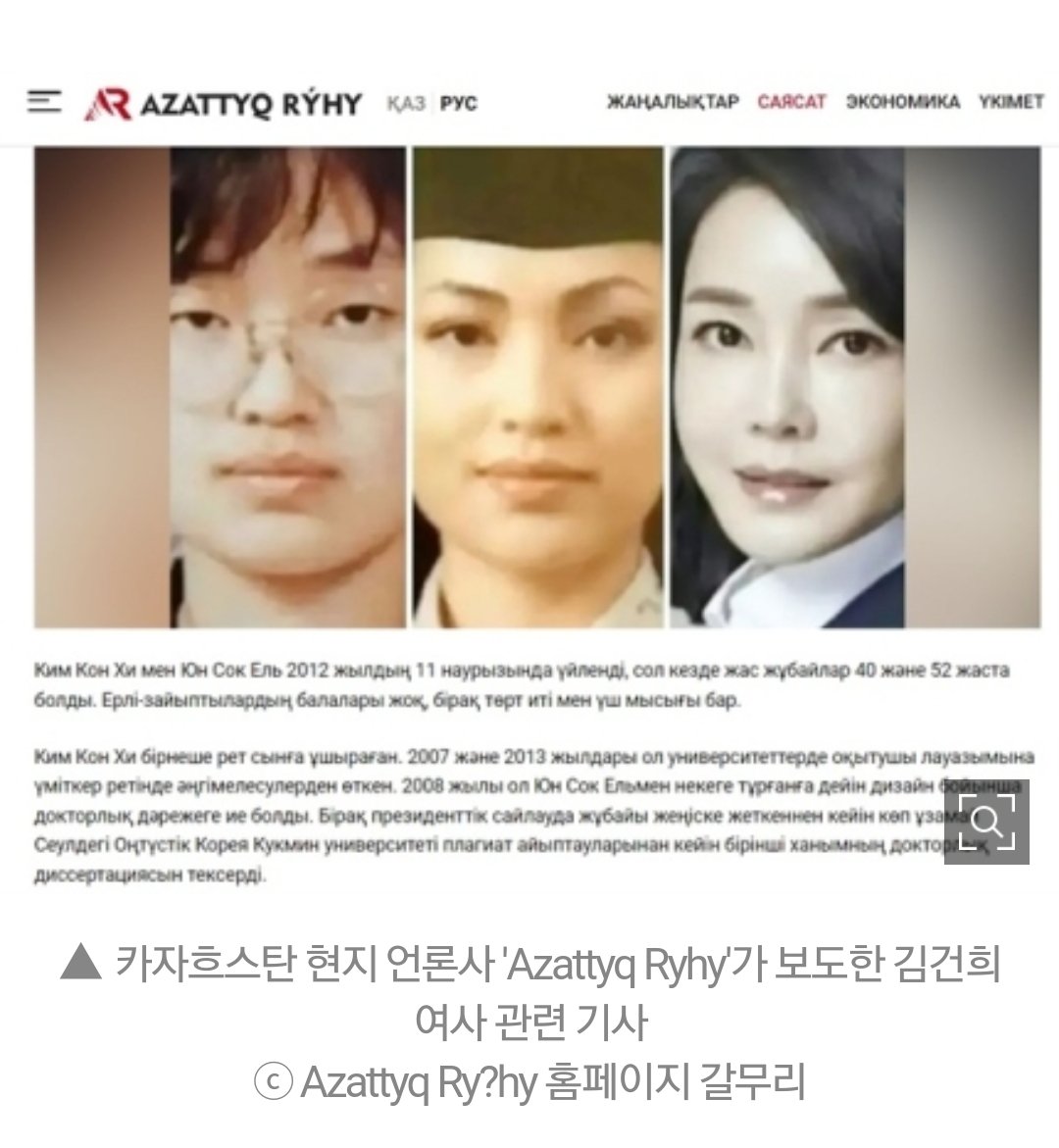 ia7h6eGzFoshms0-1801163105671544936-1.jpg