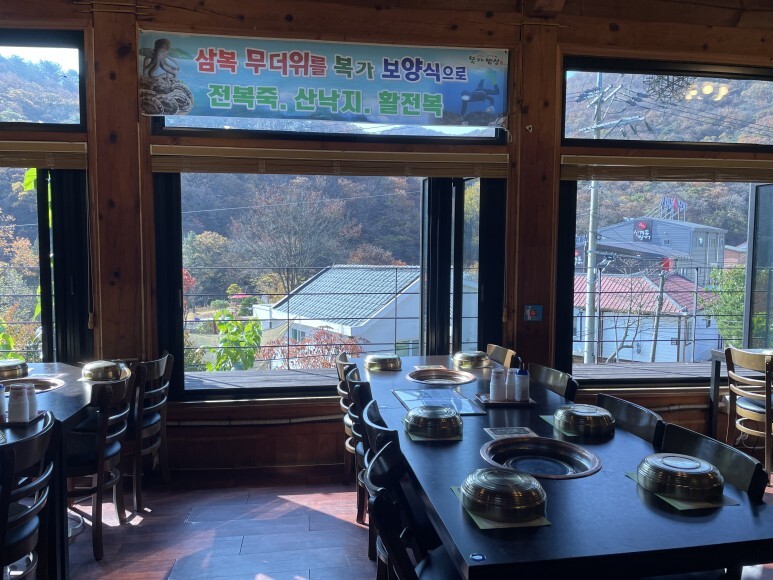 복가밥상 내부