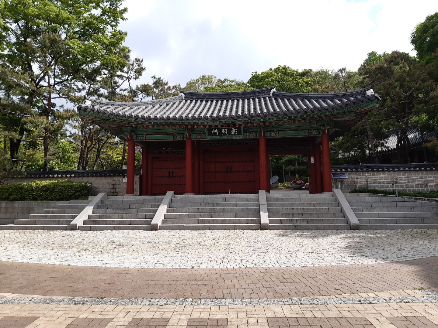  서울 용산 효창공원 탐방 * 비운의 효창공원
