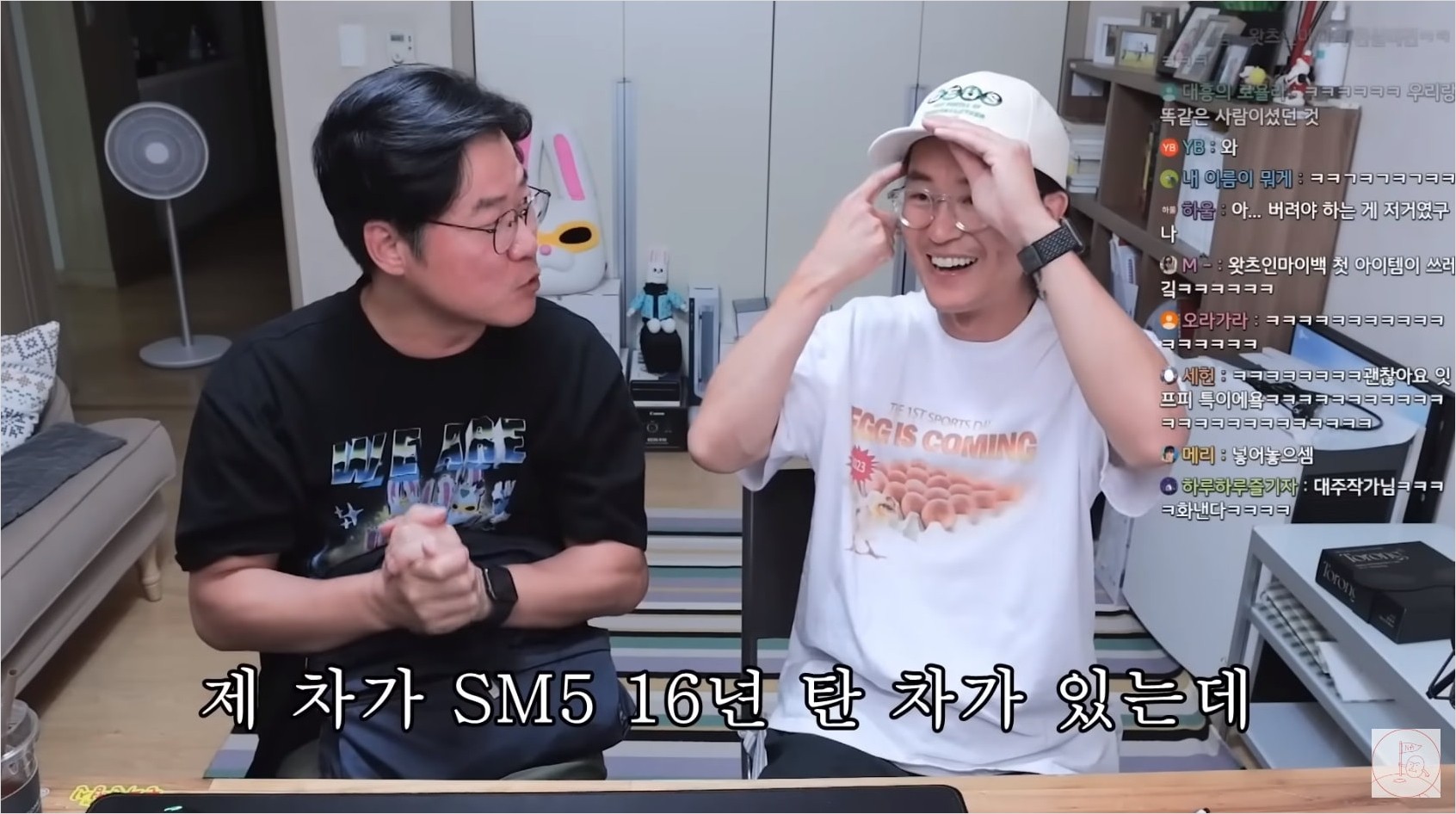  연봉 40억 나영석 PD가 공개한 자동차 SM5 16년 탔다.