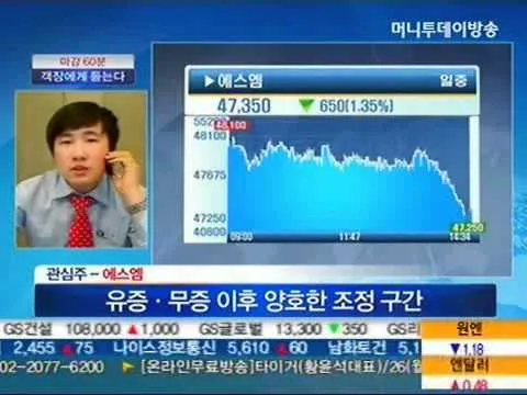 음원 대장주 관련주 TOP5_8