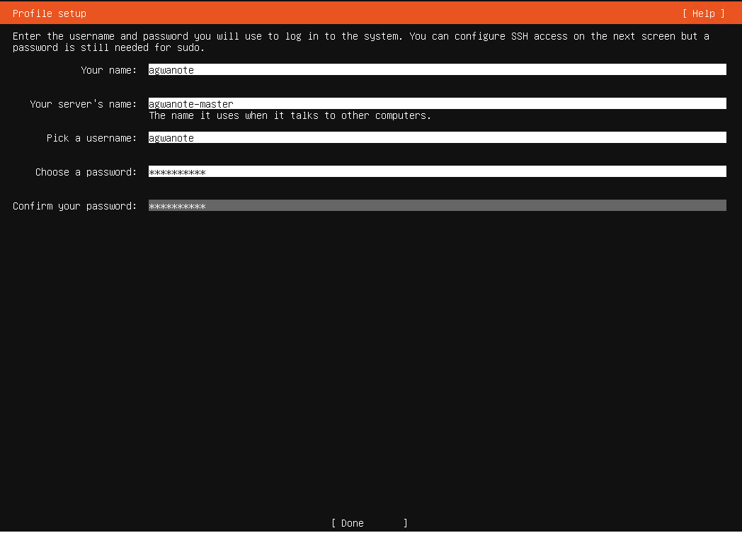우분투 설치 계정확인
