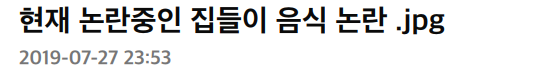이 이미지는 대체 속성이 비어있습니다. 그 파일 이름은 img.png입니다