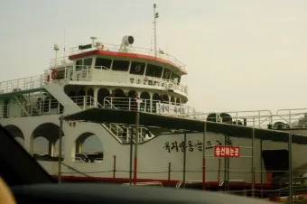 삼덕항 욕지도 배시간표 배편 예약 요금_18
