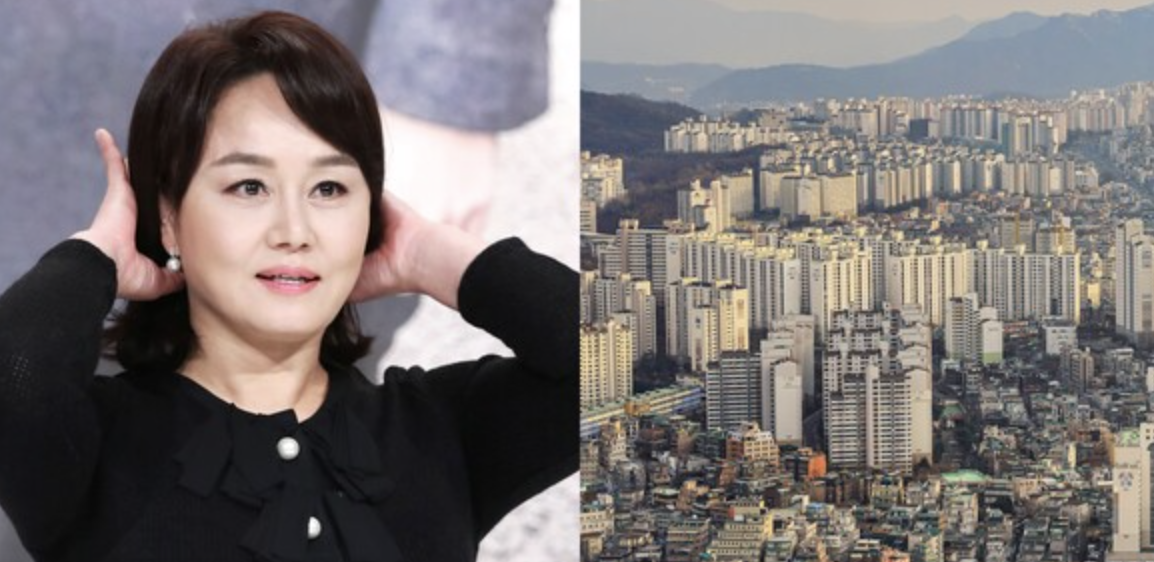이경실 이촌동 아파트 경매 소식