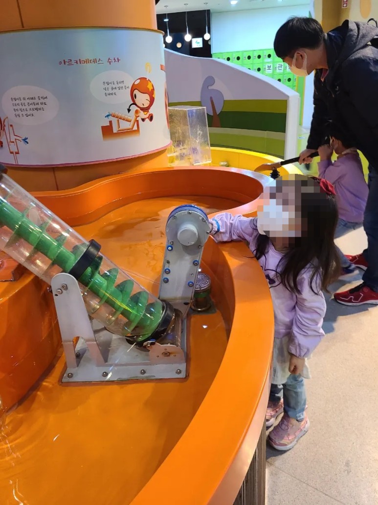 인천 어린이 과학관 인천 아이와 가볼 만한 곳 '인천어린이과학관' 아이들 55
