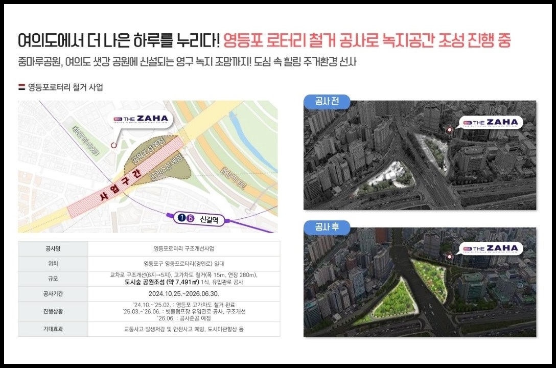 자하 이미지