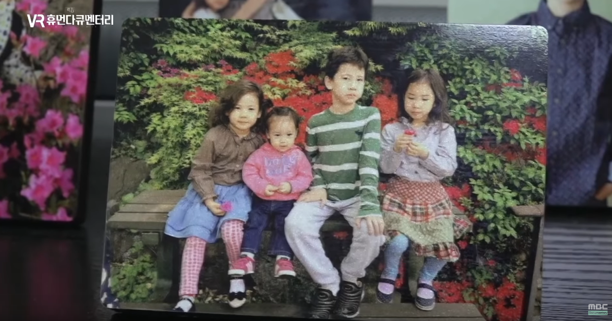 MbcìŠ¤íŽ˜ì…œ ë„ˆë¥¼ ë§Œë‚¬ë‹¤ ëˆˆë¬¼ì£¼ì˜ ã… 