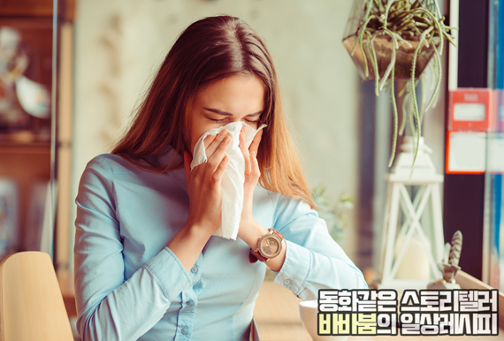  기침이 오래가면 의심되는 질병 총정리