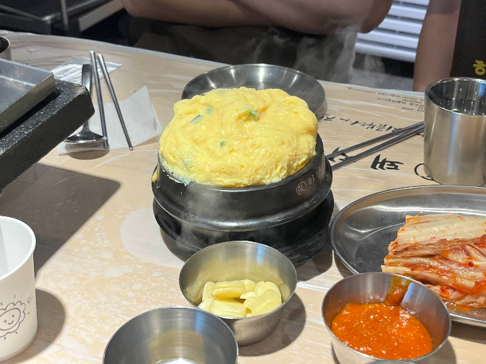 추가한 계란찜