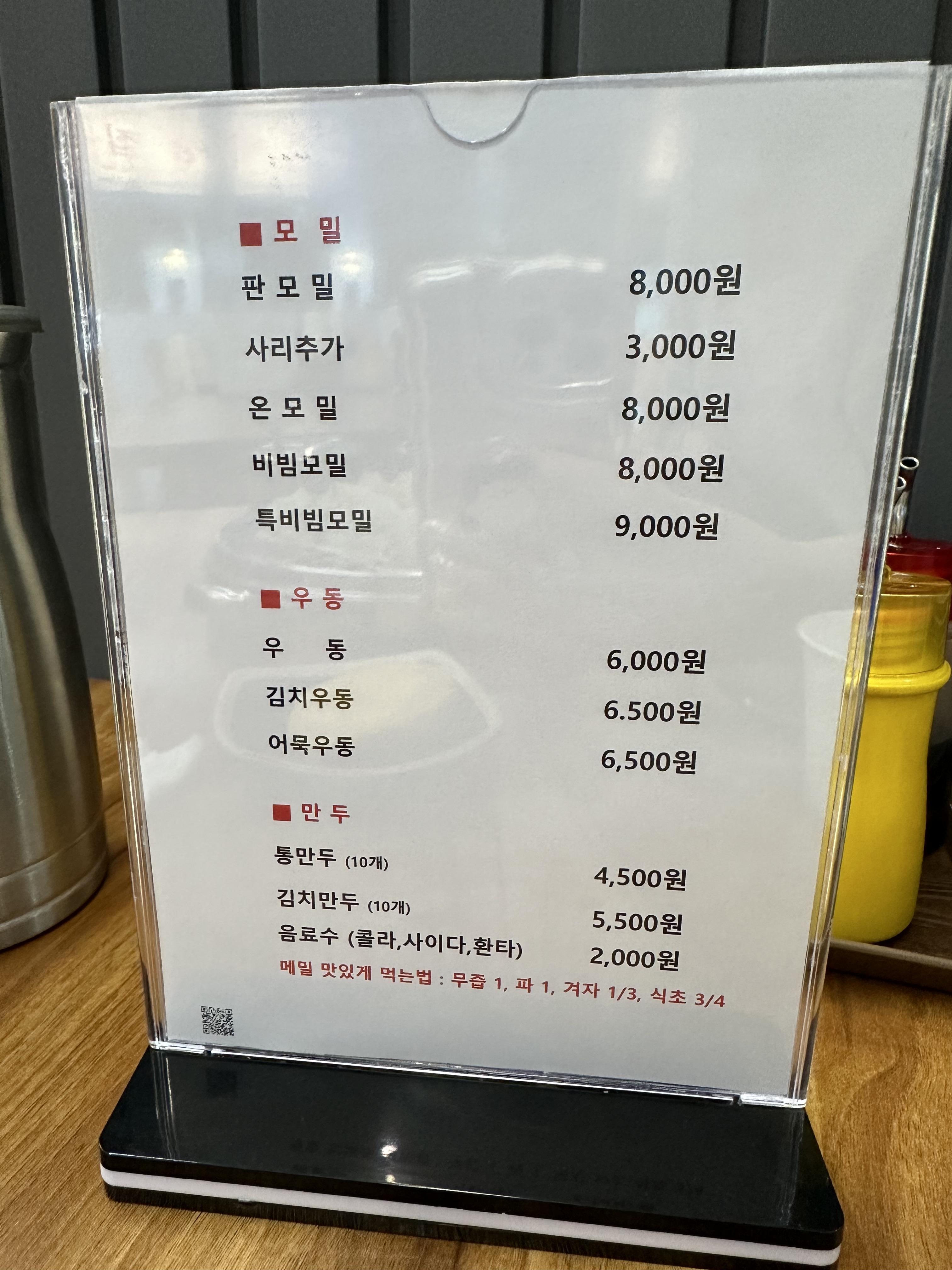 청실홍실검단아라 이미지