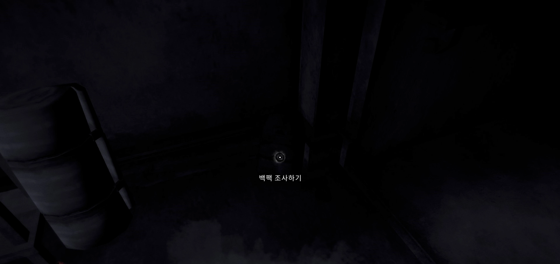 롱12