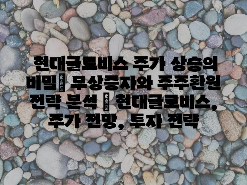 샘플 (82)