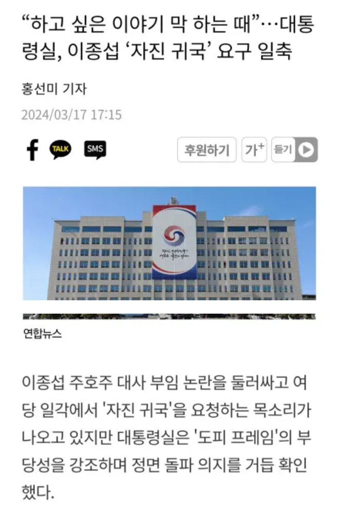 GI5adS_b0AAHNpS.jpg