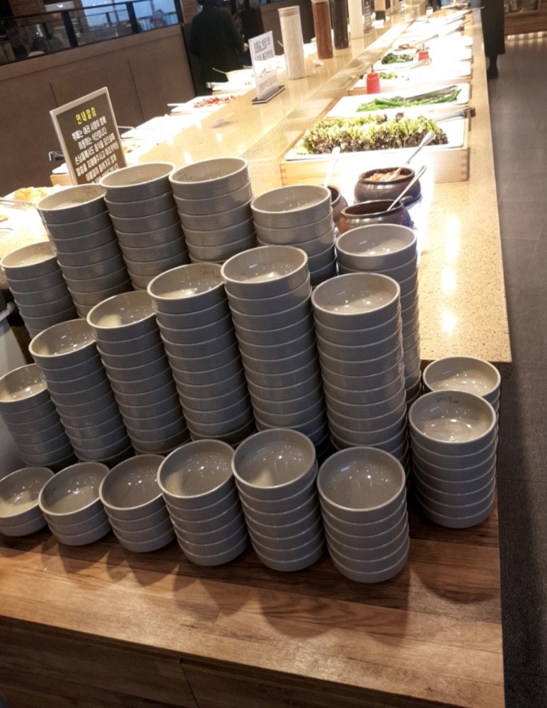 맛집 [다담뜰 한식뷔페] 대구 엑스코 1