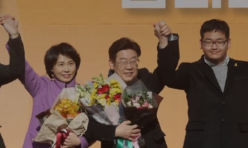 이재명 아들 이동호 프로필