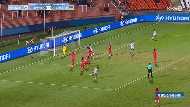 FIFA U-20 월드컵 아르헨티나 2023 대한민국 하이라이트.230613p-NEXT.mp4_20230614_212047.408.jpg