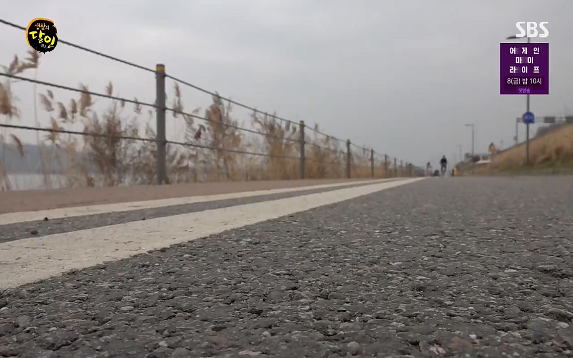 생활의 달인.E836.220329p-NEXT.mp4_20220329_181005.009.jpg