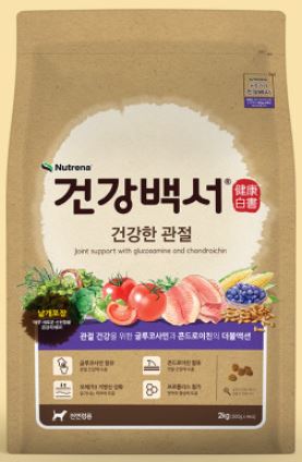 건강백서 건강한 관절