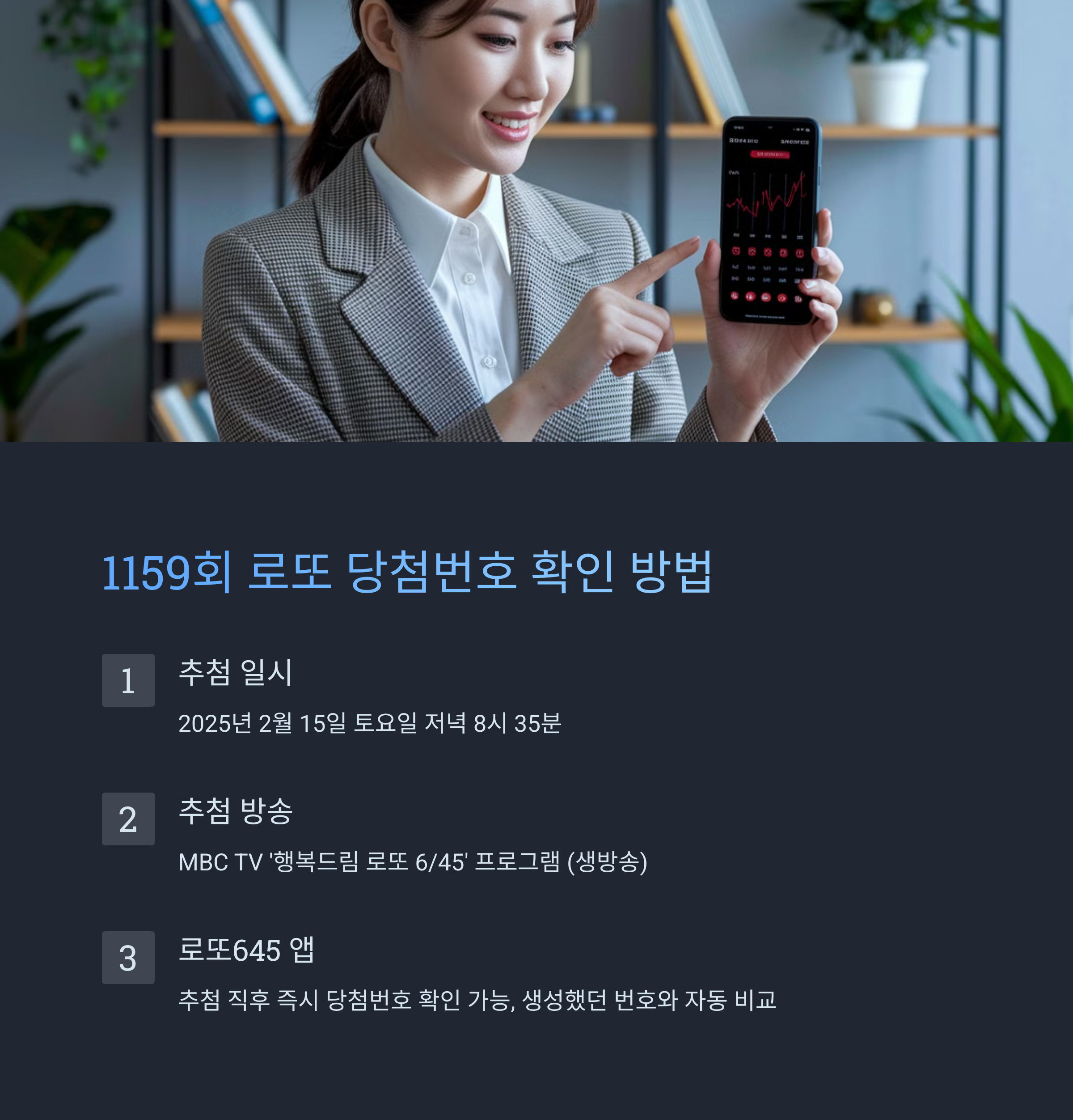 태양문구마트 이미지