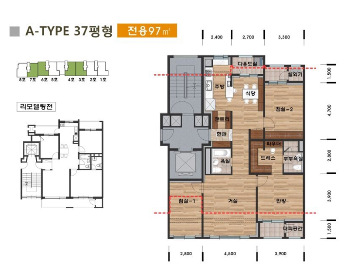 대치현대1차 증축 자세한 평면도