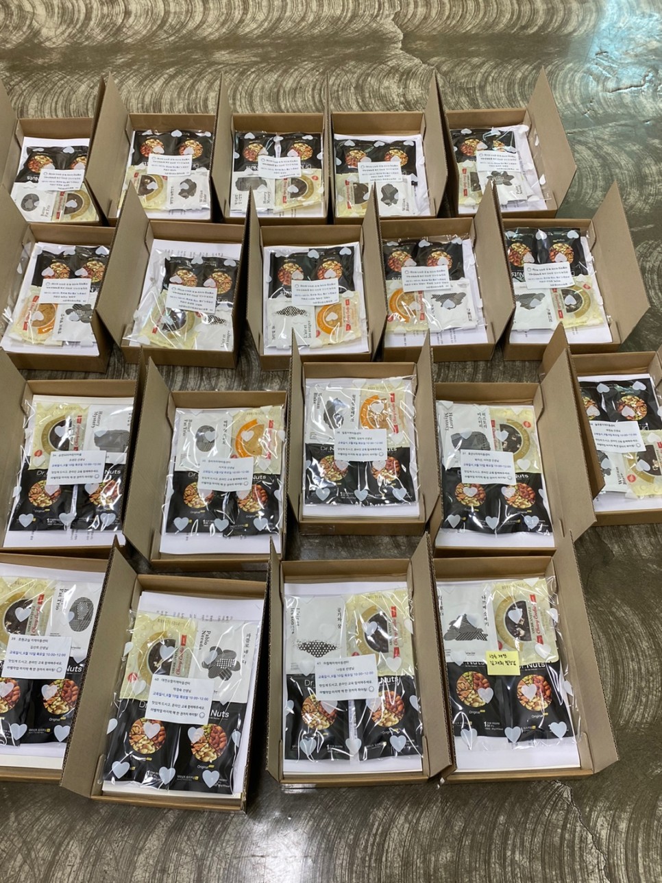 도서관리 프로그램 지원후 기 2021 넥슨 작은책방 7