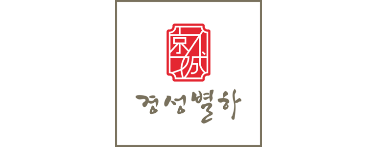 서울 강서구 한복대여