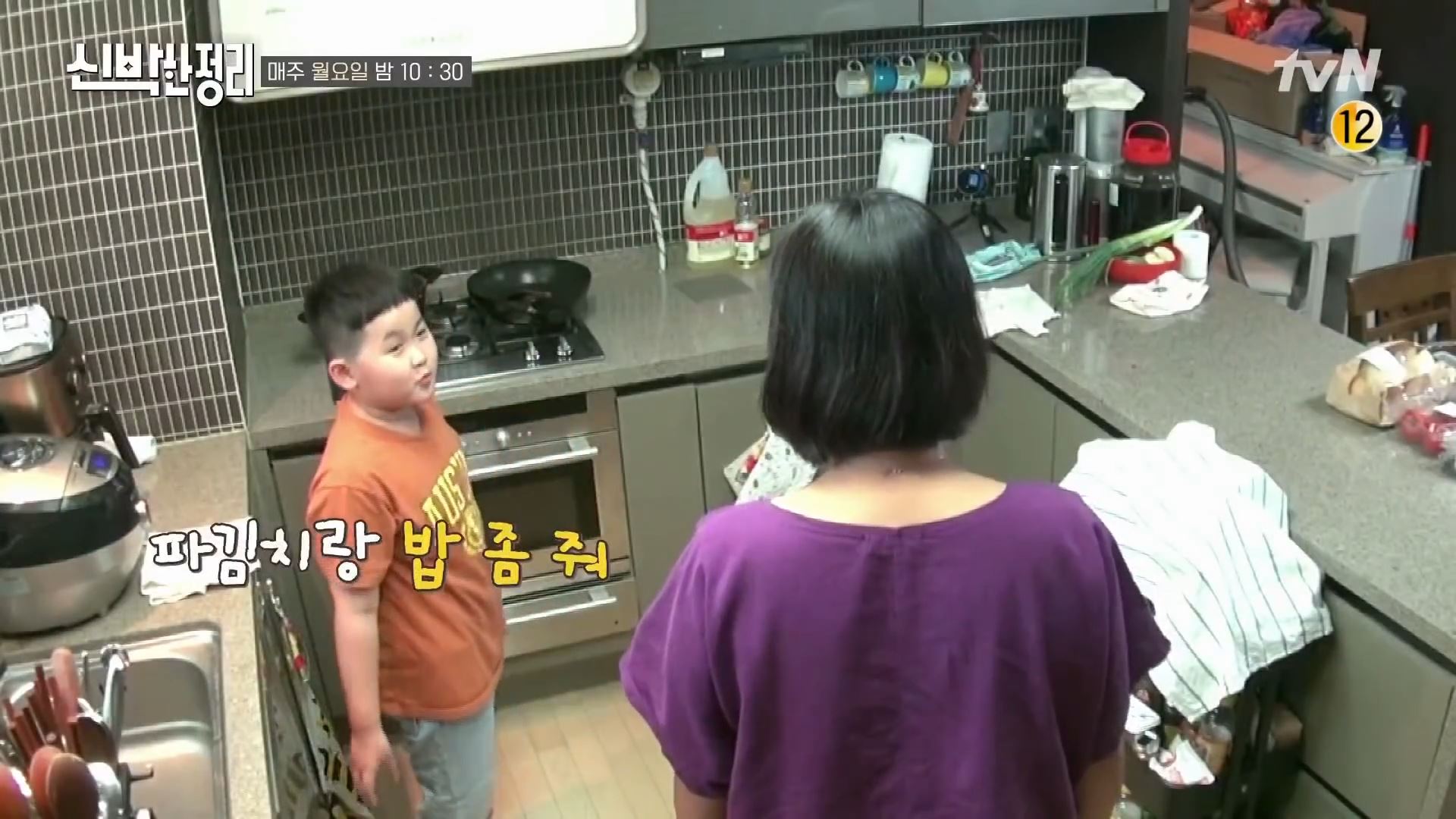 정은표 가족 정지웅 노랑곰