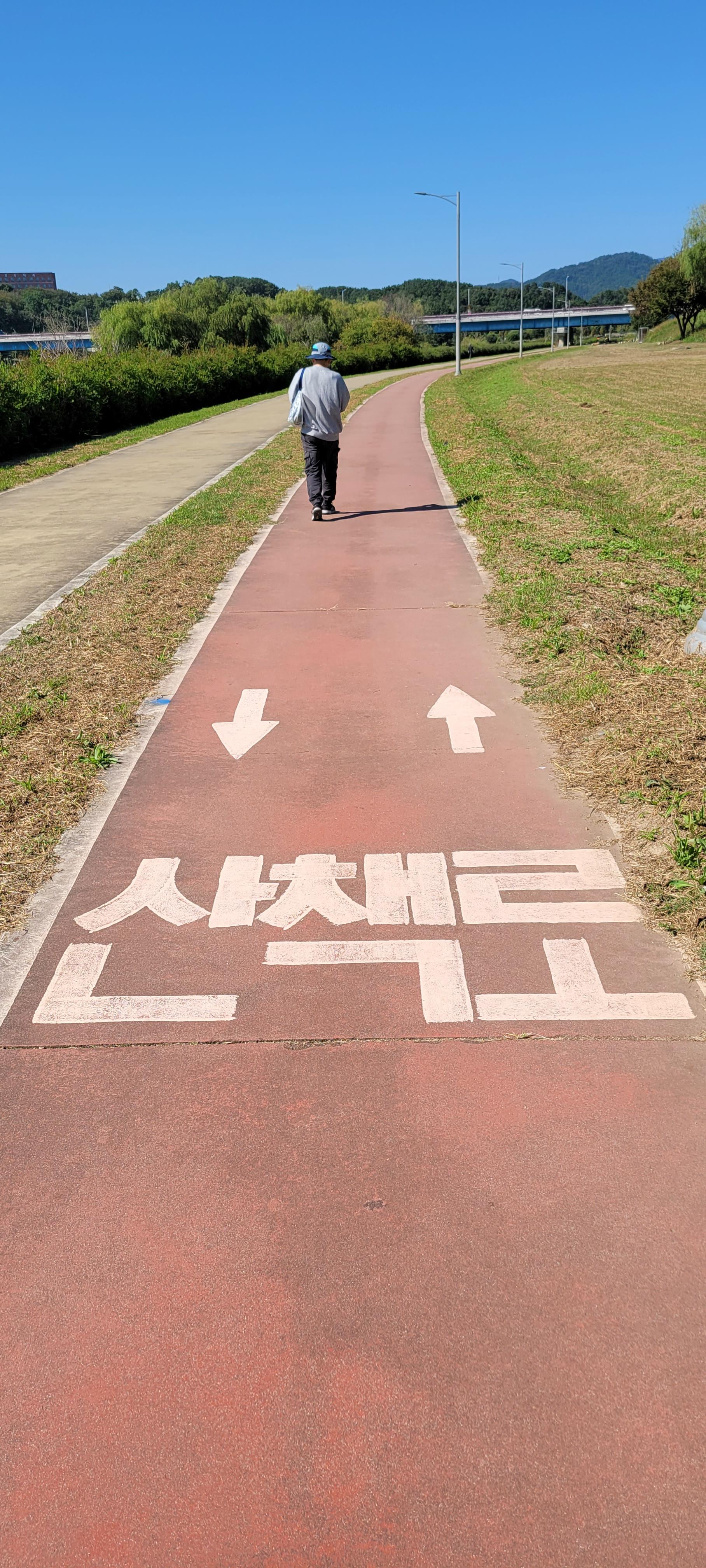 차가정 이미지