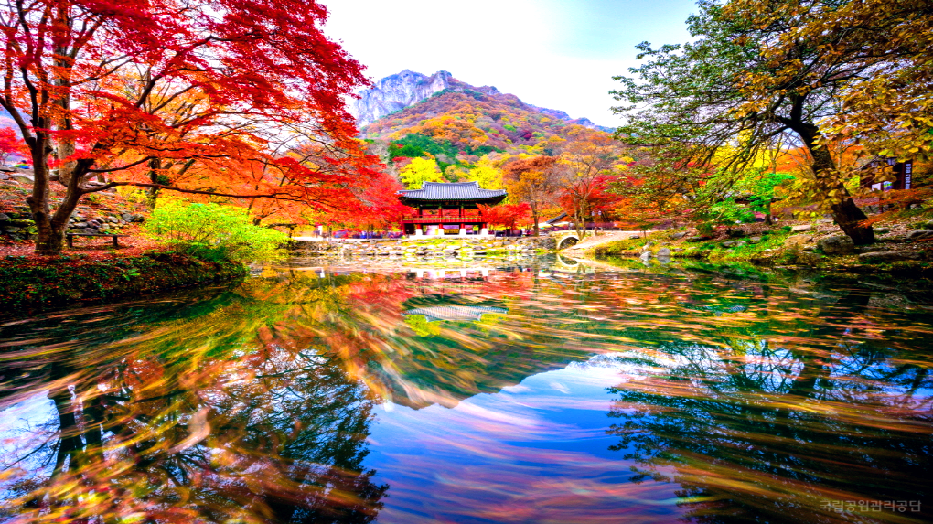 백암산