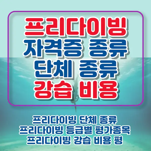 포스팅-썸네일