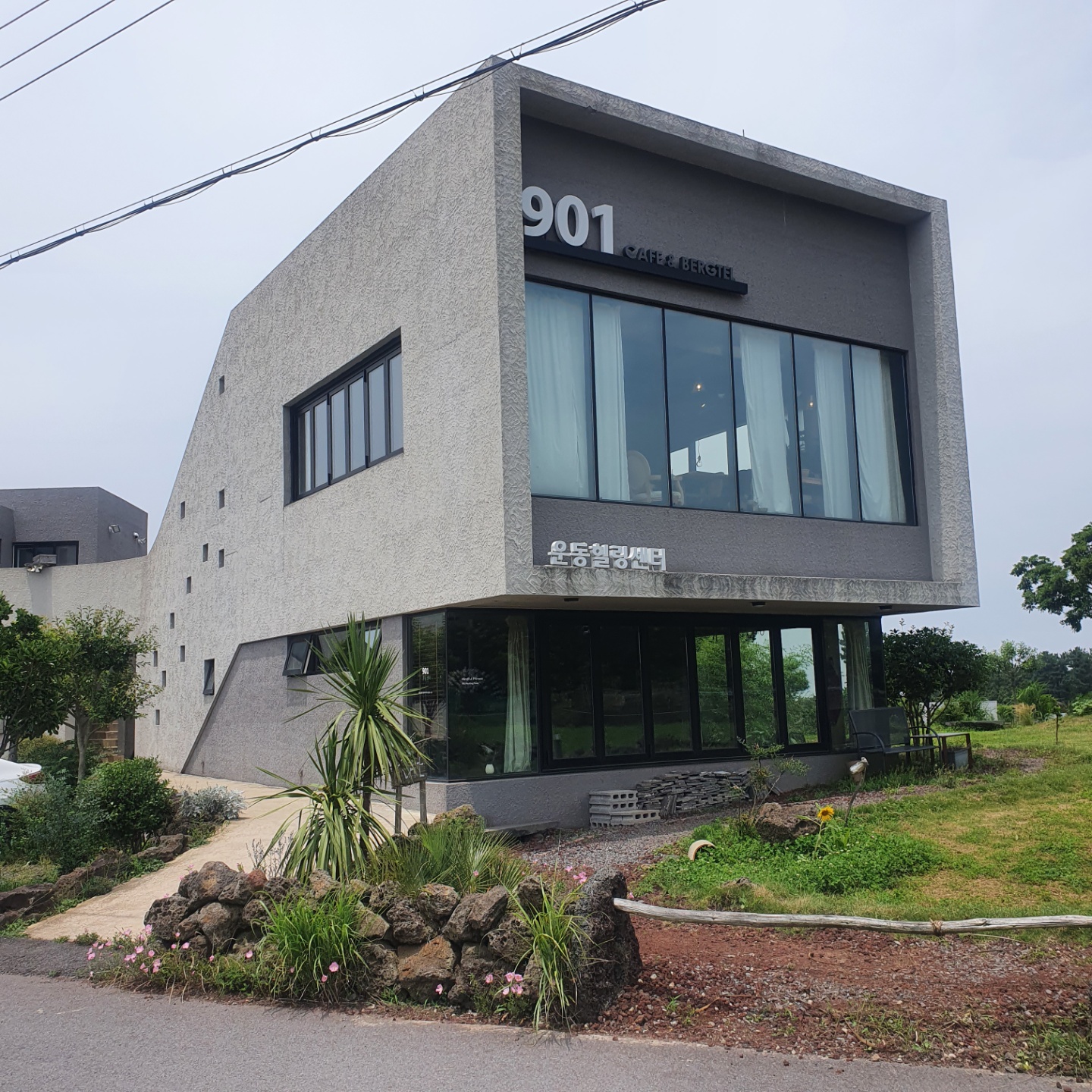  제주 힐링장소, 요가&비건식 (제주901, 힐링901,카페901, stay901)